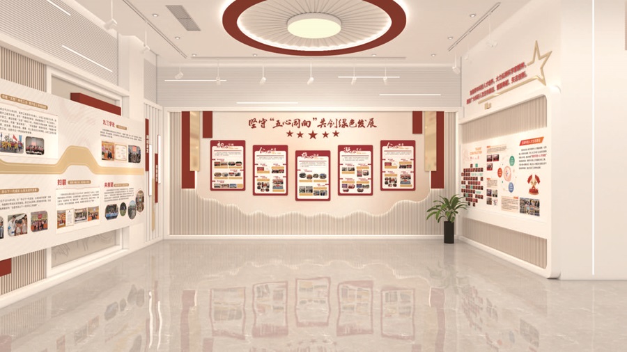 4月3日_元琛展厅【更新】_页面_31.jpg